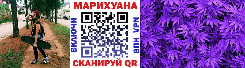 Продажа наркотиков Вилючинск КОКАИН  Гашиш  ссылка на мегу онион  Каннабис  КЕТАМИН 