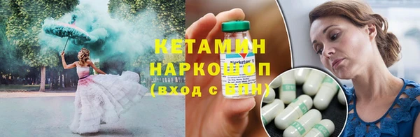 наркотики Алзамай