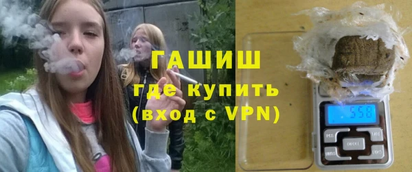 соль курить ск Абинск