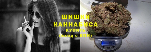 кокаин Абаза
