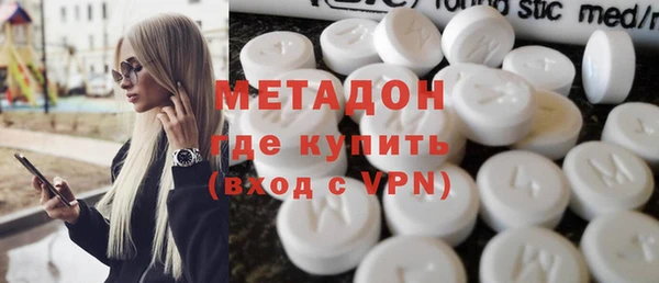 бутик Алексеевка