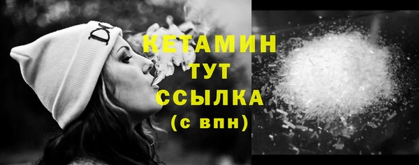 ECSTASY Гвардейск
