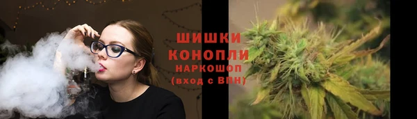 ALPHA-PVP Абдулино