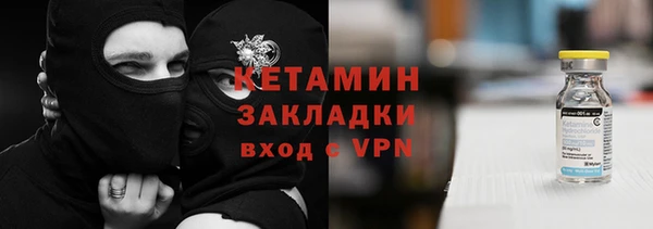 гашишное масло Россошь