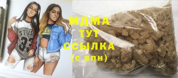 соль курить ск Алексин