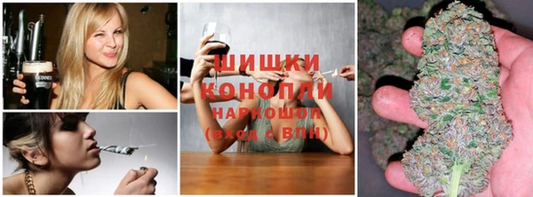 соль курить ск Абинск