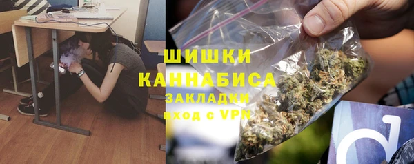 бошки Ростов