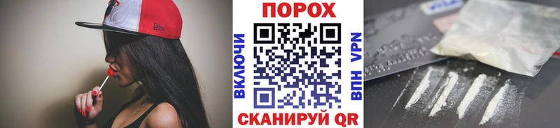 ссылка на мегу ТОР купить Вилючинск МЕТАМФЕТАМИН витя